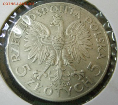 ПОЛЬША,5 злотых 1934г(Королева Ядвига)!до 21.09.2014 - S6001250.JPG