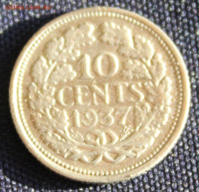 С РУБЛЯ НИДЕРЛАНДЫ 10с 1937г. до 24.09.14г в 22-00 - IMG_1117.JPG