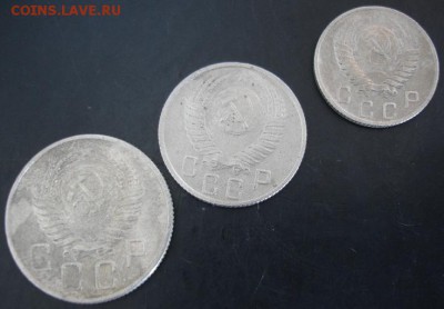 10,15,20 коп.1956 года до 22-00 21.09.14 года - DSC05411.JPG