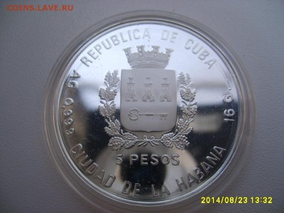 КУБА,5 ПЕСО 1989г(ЧМ по футболу,тираж 5000 шт)!до 21.09.2014 - S6001669.JPG
