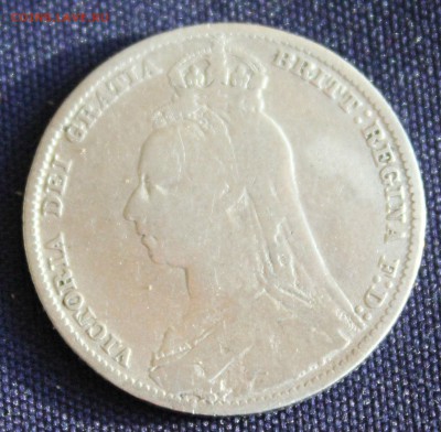С РУБЛЯ БРИТАНИЯ 1 шиллинг 1891г.ВИКТОРИЯ до 24.09.14г в 22 - IMG_1132.JPG