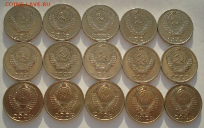 50 копеек 1965,1972,1991гг СССР 15шт до 22:00 22.09.14 - DSC00176.JPG