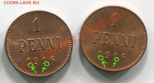 1 пенни 1916 2 шт разновидности~~~~~~~~~~~до 15.04 23.00мск - 1916 3