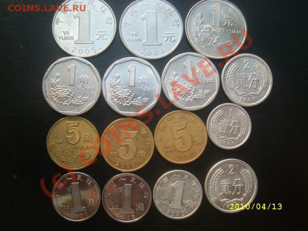 F Китай до 16.04.10г. 22-00мск - Кит.JPG