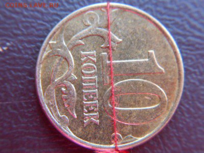 Полные расколы,непрочекан,поворот. - перед10к