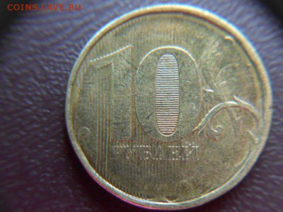 Полные расколы,непрочекан,поворот. - перед 10