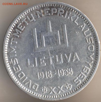 Литва 10 лит 1936 и 1938 гг.. - 14