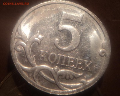 ПОЛНЫЕ РАСКОЛЫ на 10 коп+ бонусы - DSC08673-2