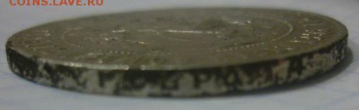 1 рубль 1921 - 5Р.JPG