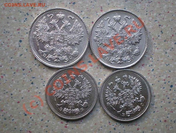 15 коп 1916 г2 шт 10к1912-1914.до15.04.10.21-00 - P4130181_thumb