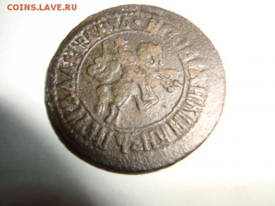 1 копейка 1707 год. Без букв. RRR!!! - 013.JPG