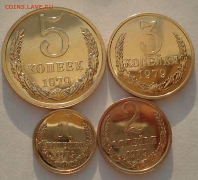 1,2,3 и 5 копеек 1979 UNC СССР из набора до 22:00 22.09.14 - DSC00657.JPG