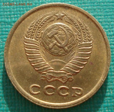 2 копейки 1961 аUNC СССР до 22:00 22.09.14 - DSC00195.JPG