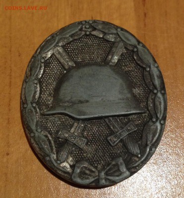 Знак за ранение 2 класса (в серебре), денафикация - РЕЙХ - image