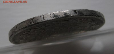 1 рубль 1811 - g2