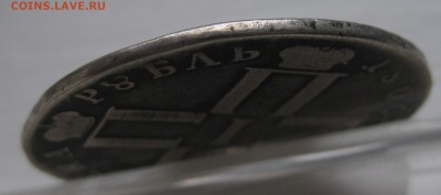 1 рубль 1800 - g3