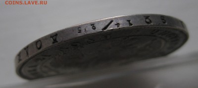 1 рубль 1843 - g1