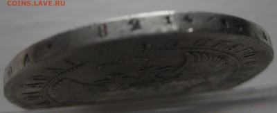 1 рубль 1844 MW - g2