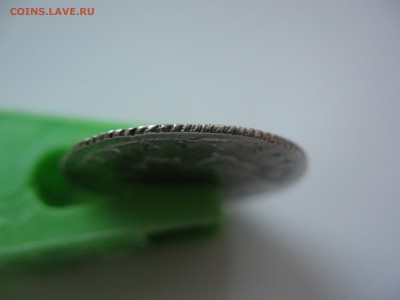 15 копеек 1764г - IMG_0381.JPG