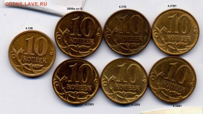 10к.  2007м шт.4.31б(редкий) + бонус  до 21.09.2014 - 445