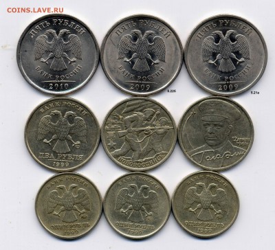 10к.  2007м шт.4.31б(редкий) + бонус  до 21.09.2014 - 447