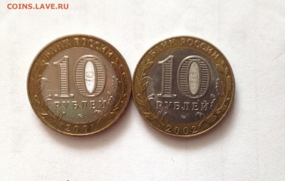 Гагарин+Политрук(Спмд) до 23.09.14г - image (4)