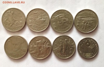 2 рубля  1999г 5шт. до 23.09 14г - image (2)