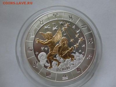 Крупные современные иностранные серебряные монеты - DSC07857.JPG
