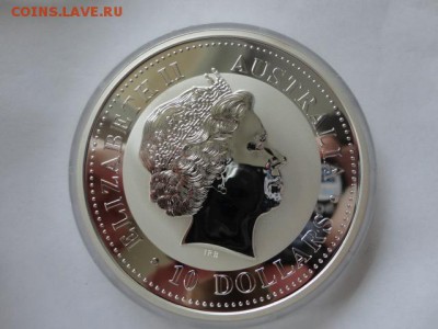 Крупные современные иностранные серебряные монеты - DSC07860.JPG
