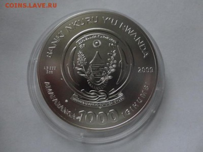 Крупные современные иностранные серебряные монеты - DSC07858.JPG