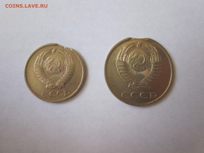 2 выкуса-2 коп 1980, 3 коп 1984 - IMG_0720.JPG