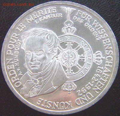 ФРГ_памятные 10 марок 1992(D). Серебро; до 19.09_22.02мск - 8705