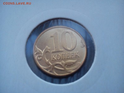 10к полные расколы (3шт) 1 тройной! окончание  20.09 в 22:00 - DSC_0331