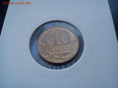 10к полные расколы (3шт) 1 тройной! окончание  20.09 в 22:00 - DSC_0333