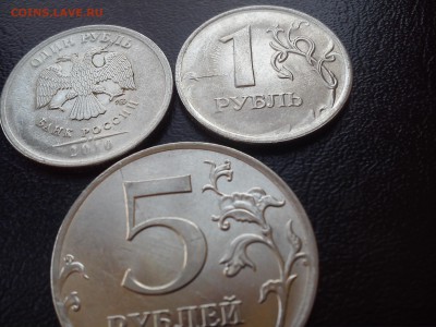 50к 2012г красивый полный раскол + бонусы! до 20.09 22:00 - DSC_0343