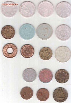Предпродажная - 18 транспортных - 1