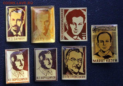 Обмен значками. Ищу тему КИНО и ТЕЛЕВИДЕНИЕ - Персоналии