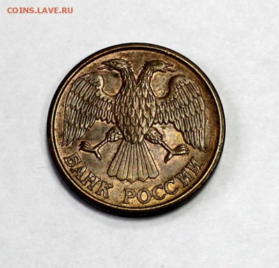 1 руб. 1992г. 180градусов разворот. Оценка. - B7 (2).JPG