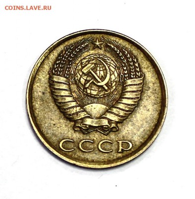 3 коп. 1989г. перепутка. оценка. - B5 (2).JPG