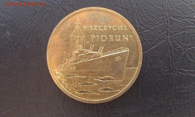 2 злотых Эсминец "Молния" 2012  до 24.09 _ 22:00 - IMAG2318