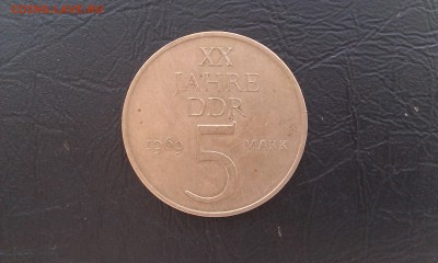 ГДР 5 марок 1969 - 20 лет ГДР до 24.09 _ 22:00 - IMAG2372
