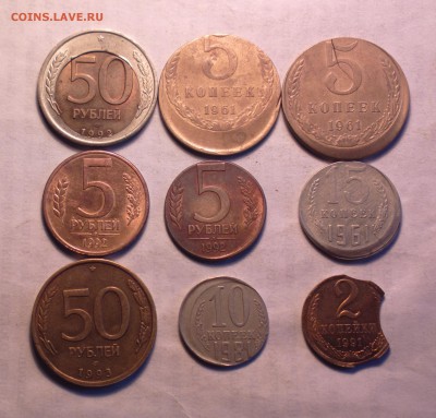 1 руб. 1992г. 180градусов разворот. Оценка. - браки 9 1_cr