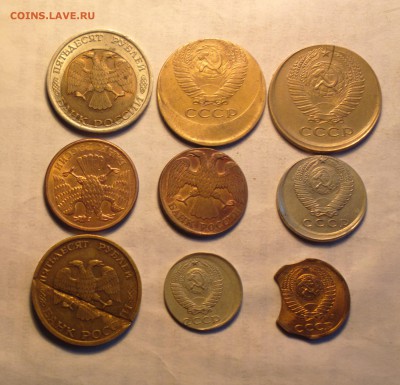 1 руб. 1992г. 180градусов разворот. Оценка. - браки 9 2_cr