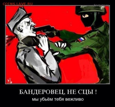 Ну а теперь про Украину - oQGQmtqE6iI