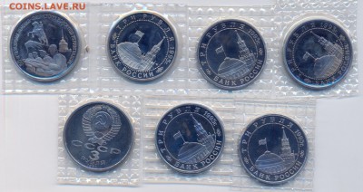 Оцените подборку запаек молодой России (Прага, Берлин и пр.) - P1-1