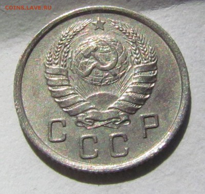 10 копеек 1937г. - IMG_7401.JPG
