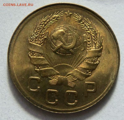 1 копейка 1936 года штемпельный блеск. 22-09-2014 в 22-00. - 026 (2).JPG