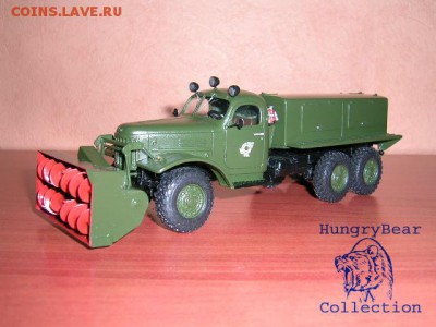 Коллекционирование масштабных моделей автомобилей - ЗИЛ 157 Д-470 1.JPG