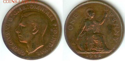 Великобритания 1 пенни 1948, до 21.00 мск 25.09.2014 - Великобритания  1 пенни 1948