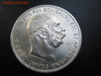 1913 Автрия, 1 Кр, серебро, до 24.09 в 22-10 мск - IMG_2428.JPG